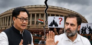 డీలిమిటేషన్ బిల్లు చర్చకు గ్రీన్ సిగ్నల్ బిల్లుకు కాంగ్రెస్ నో నో