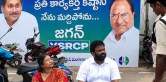 ఇది కర్మఫలమే..! బోరుమన్న బోరుగడ్డ