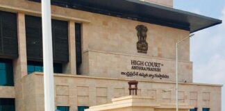 మెగా డీఎస్సీ పిల్కు హైకోర్టు నో
