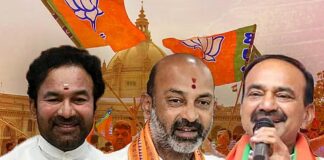 ఢిల్లీకి తెలంగాణ బీజేపీ హైకమాండ్ ఎమర్జెన్సీ మీటింగ్ హుటాహుటిన ఢిల్లీకి రాష్ట్ర నేతలు