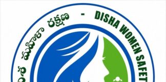 దిశ రద్దు మహిళలకు చీకటి రోజు ప్రభుత్వ నిర్ణయంపై జగన్ ఆగ్రహం