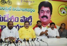 జెన్ జీ ఉద్యమం పేరుతో వైసీపీ వీథి నాటకాలు