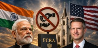 అమెరికాకు భారత్ స్ట్రాంగ్ కౌంటర్ విదేశీ నిధులపై మా నిర్ణయం మాదే!