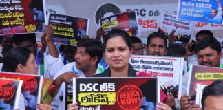 పేటలో రజిని వర్సెస్ పోలీసులు డీఎస్సీపై ఆందోళనల్లో రగడ