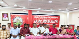 ఉద్యోగుల బకాయిలపై జేఏసీ సమరశంఖం చర్చలు కాదు.. తక్షణ నిర్ణయాలు కావాలి