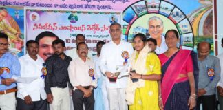 అసెంబ్లీలో కొట్లాడదాం విద్యార్థుల హక్కుల కోసం పోరాటం