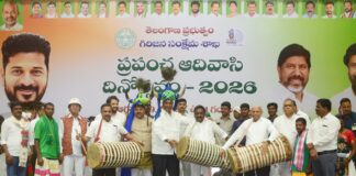 అడవి మూలాలు ప్రపంచస్థాయి అవకాశాలు గిరిజన అభివృద్ధికి మంత్రుల దిశానిర్దేశం
