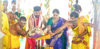 నాగార్జునసాగర్లో ఘనంగా వరుణయాగం