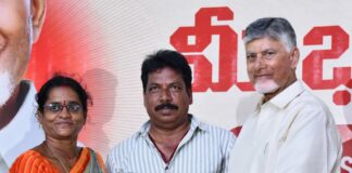 భూమి–భూమి హక్కుకు భరోసా! రాజముద్రతో రైతుల చేతికి పాస్పుస్తకం