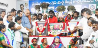జగన్ వస్తేనే గిరిజనులకు న్యాయం