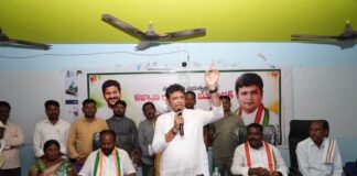 టెస్రాక్ట్ భూ కేటాయింపుపై క్లారిటీ