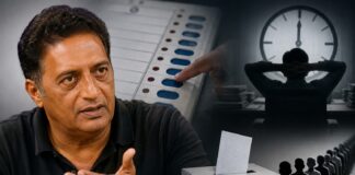 ప్రకాశ్రాజ్ ఓటు.. ఈసీ లేటు!… 24 గంటలు ఏం చేస్తున్నావ్ ఈసీ.. సోషల్ మీడియాలో నెటిజన్ల ఆగ్రహం