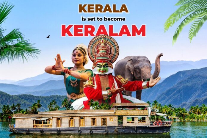 WhatsApp Image 2026-08-12 at 12.10.27 AM