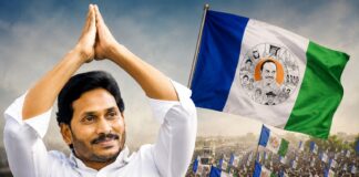 అధినేత షో అదుర్స్.. లోకల్ లీడర్స్తో క్యాడర్ బెదుర్స్