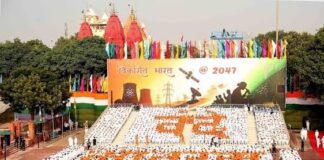 ఎర్రకోటపై యువశక్తి జోరు జెన్ జెడ్.. వందేమాతరం హైలైట్