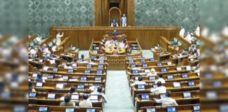 పార్లమెంట్లో ప్రజాస్వామ్యం బంద్