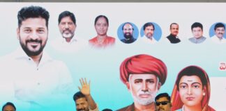 ఫీజు రీయింబర్స్మెంట్పై భరోసా చదువే తలరాత మార్చే ఆయుధం!