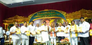 ఐదు దశాబ్దాల ప్రజా ప్రస్థానం