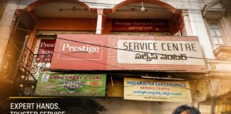 మొండి రిపేర్లకు మాస్టర్.. రాజేశ్వరరావు!