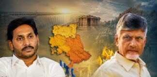 రాయలసీమ గర్జన.. ఎన్నికల సమీకరణపై తర్జన భర్జన