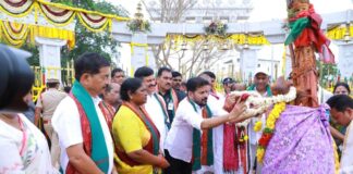 ములుగు అభివృద్ధిపై రేవంత్ కీలక ప్రకటన