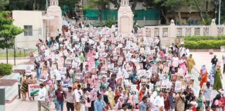 డీఎస్సీపై రగిలిన టీచర్ల భేరి ఆరోపణలపై ఉపాధ్యాయుల ఆగ్రహం