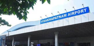 విశాఖపట్నం విమానాశ్రయం మూత ఎందుకు?