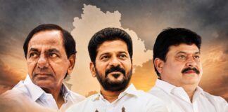 అధికార మార్పునకు ఛాన్స్ లేదంటున్న కాంగ్రెస్..