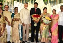 ఆలపాటి కుమారుడి వివాహ రిసెప్షన్కు చంద్రబాబు