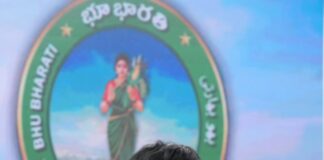 22ఏపై పొంగులేటి సారీ భూముల సమస్యకు పరిష్కారం