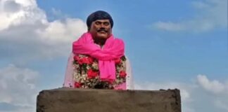 విగ్రహం నిలబడితేనే భయమా? పెద్ది విగ్రహం తొలగింపుపై కేటీఆర్ ఫైర్