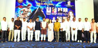 పలువురు సినీ, రాజకీయ ప్రముఖుల సమక్షంలో ఘనంగా “సర్దార్ సర్వాయి పాపన్న” సినిమా ప్రీ రిలీజ్ ఈవెంట్