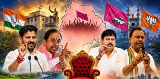 పాలకులు మారినా పరిస్థితుల్లో నో చేంజ్..