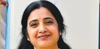 రూపారెడ్డి హత్య కేసులో ట్విస్ట్ పోలీసుల దర్యాప్తులో కీలక మలుపు