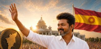 విజయ్ ప్రభుత్వానికి 100 రోజులు