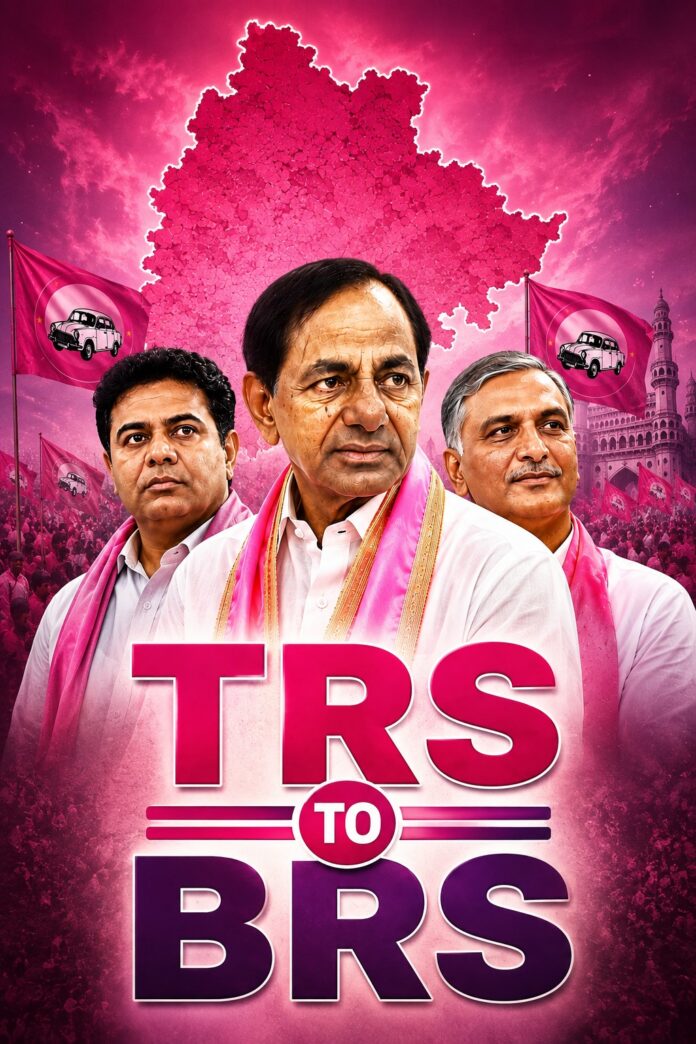 WhatsApp Image 2026-08-19 at 8.37.06 PM