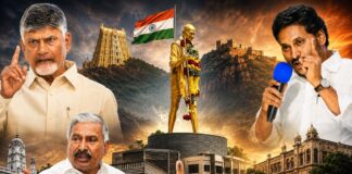 “పెద్దిం”టి కనుసన్నల్లో ఉమ్మడి చిత్తూరు జిల్లా..