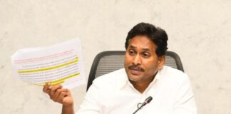 ఎంక్వయిరీపై జగన్ కొర్రి.. సీబీఐపై తేల్చుకోలేక టీడీపీ వర్రీ