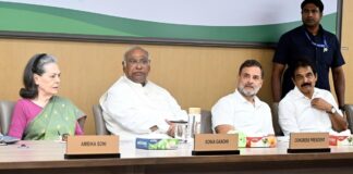 కాంగ్రెస్లో క్రమశిక్షణ కలకలం నేతల మౌనంపై రాహుల్ ఆగ్రహం