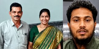 సాదిక్ ఖాన్ దొరికాడు! ఐదు రోజుల వేటకు తెర ఏఈ నూకరాజు కుటుంబం ఆత్మహత్య కేసు
