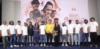 వైభవంగా యూనిక్ పొలిటికల్ ఎంటర్ టైనర్ ‘ధర్మస్థల నియోజకవర్గం’ మూవీ ప్రెస్ మీట్