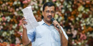చక్కెర ధరలపై కేజ్రీవాల్ ఫైర్ షుగర్ రేట్స్ పెంపుపై ఆప్ దాడి