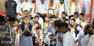 ఫీజు బకాయిలపై సమరభేరి కాంగ్రెస్ సర్కార్పై బీజేపీ పోరు