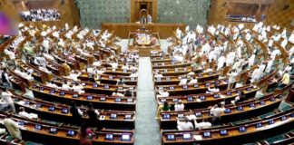 లోక్సభ ప్రొరోగేషన్పై కాంగ్రెస్ ప్రశ్నలు