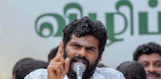 మెగమలై భూములపై అన్నామలై నజర్