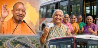 యూపీలో ఫ్రీ బస్ స్కీమ్ ఎన్నికల వేళ యోగి సర్కార్ నిర్ణయం
