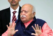 ముస్లింలు లేని భారత్ కోరితే.. హిందువే కాదు! న్యూయార్క్ వేదికగా భాగవత్ కీలక వ్యాఖ్యలు