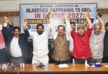 కులగణనలో కోడ్ లేకపోతే లెక్కే తప్పు! బీసీ ఇంటెలెక్చువల్స్ ఫోరం చైర్మన్ చిరంజీవులు
