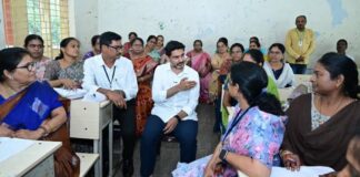 డీఎస్సీకి, ఏపీపీఎస్సీకి తేడా తెలియదు వైఎస్ జగన్పై నారా లోకేశ్ విమర్శలు