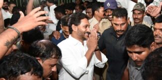 కడప జిల్లాలో జగన్ రెండు రోజుల పర్యటన